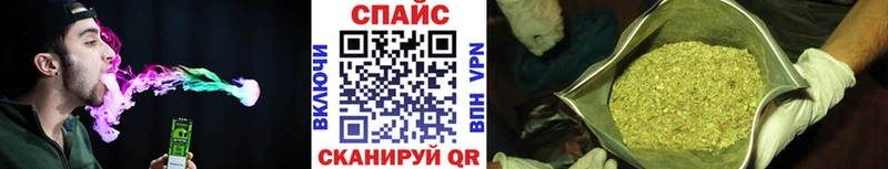 Бутират GHB Пласт
