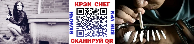 где можно купить наркотик  Пласт  Кокаин Перу 