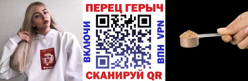 ссылка на мегу маркетплейс  где купить наркоту  Пласт  ГЕРОИН Афган 