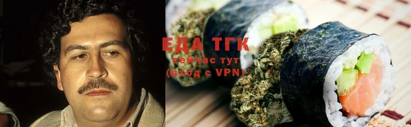 кокаин премиум Алексеевка