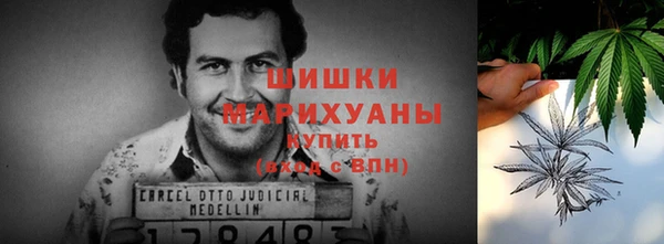 MESCALINE Алексин