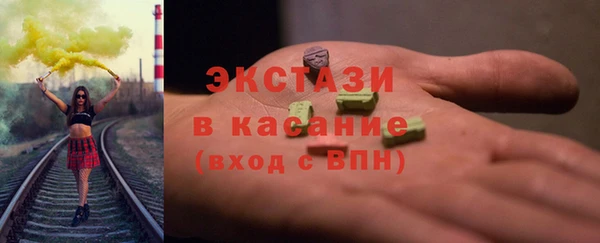 кокаин премиум Алексеевка