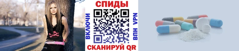 ОМГ ОМГ как войти сайты даркнета состав МЕТАМФЕТАМИН Декстрометамфетамин 99.9% Пласт